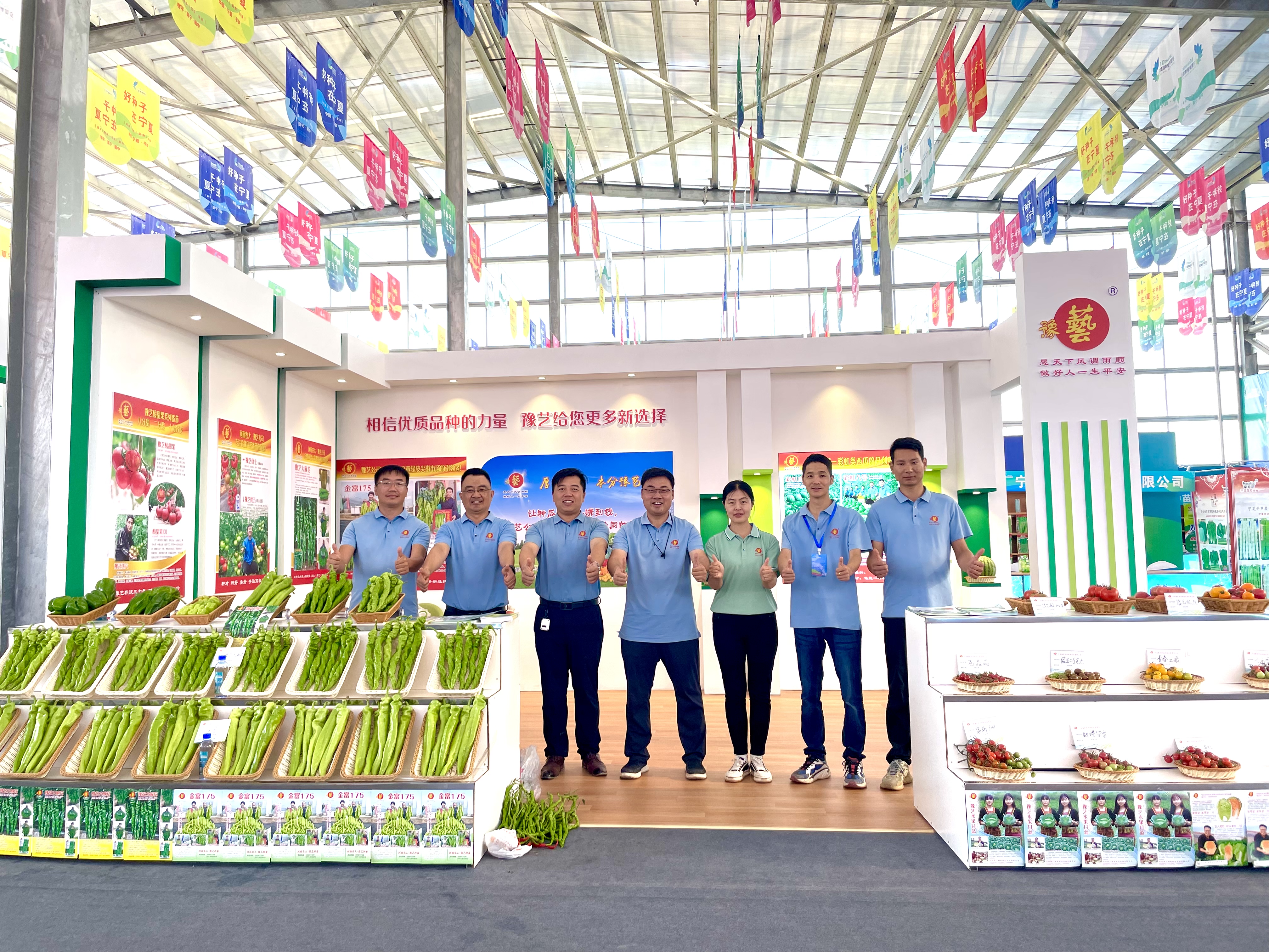 【寧夏種博會】豫藝公司優(yōu)質(zhì)瓜菜新品種深受歡迎！